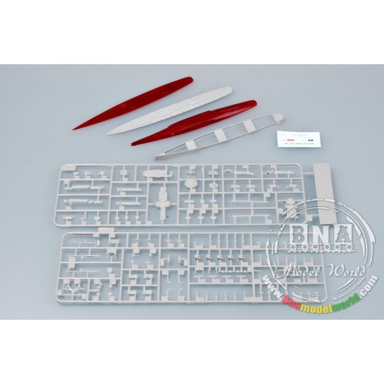 1/700 USS THE SULLIVANS DD-537 1/700 USS THE SULLIVANS DD-537