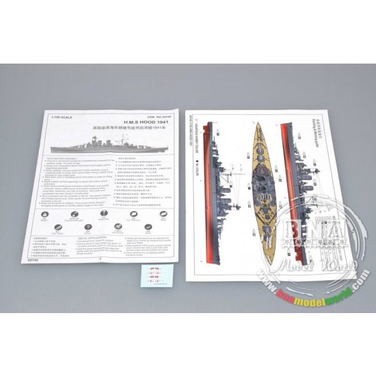 1/700 HMS HOOD 1941 1/700 HMS HOOD 1941