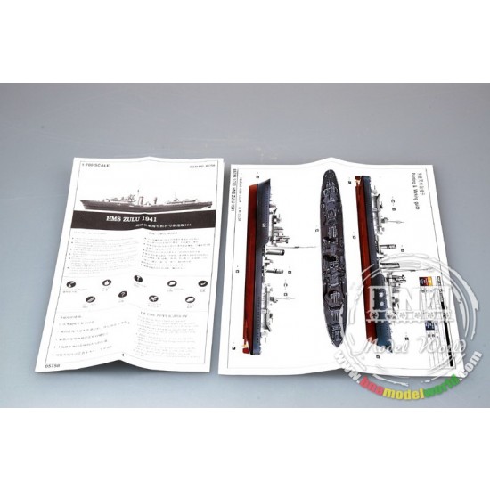 1/700 Tribal-class destroyer HMS Zulu (F18) 1941 1/700 Tribal-class destroyer HMS Zulu (F18) 1941