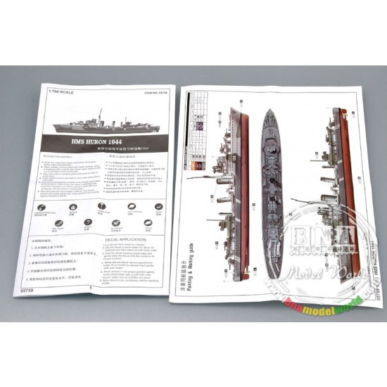 1/700 Tribal-class destroyer HMCS Huron (G24) 1944 1/700 Tribal-class destroyer HMCS Huron (G24) 1944