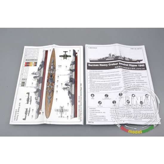 1/700 German Cruiser Admiral Hipper 1940 1/700 German Cruiser Admiral Hipper 1940