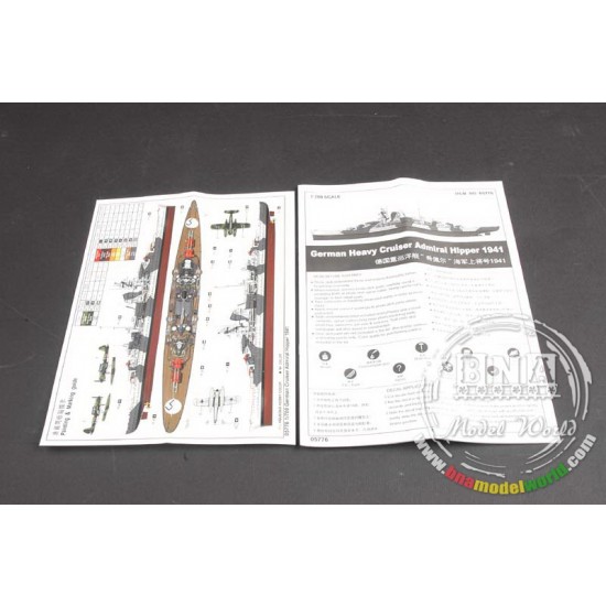 1/700 German Cruiser Admiral Hipper 1941 1/700 German Cruiser Admiral Hipper 1941