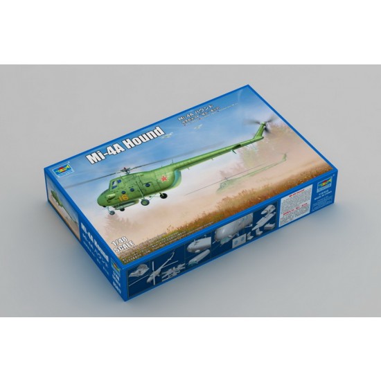 1/48 Mil Mi-4A Hound Helicopter 1/48 Mil Mi-4A Hound Helicopter