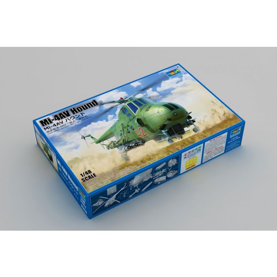 1/48 Mil Mi-4AV Hound 1/48 Mil Mi-4AV Hound