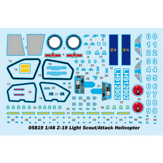 1/48 Z-19 Light Scout/Attack Helicopter 1/48 Z-19 Light Scout/Attack Helicopter