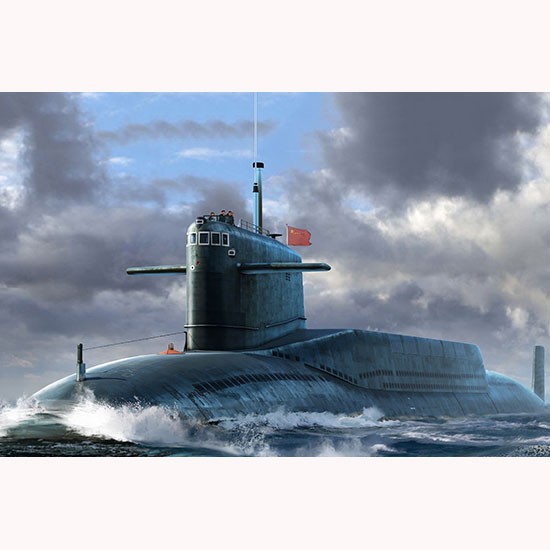 1/144 PLAN Type 092 Xia Class SSN 1/144 PLAN Type 092 Xia Class SSN