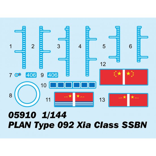 1/144 PLAN Type 092 Xia Class SSN 1/144 PLAN Type 092 Xia Class SSN