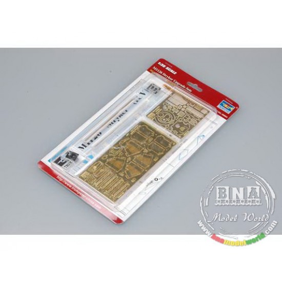 1/35 M1126 Stryker Upgrade Set 1/35 M1126 Stryker Upgrade Set