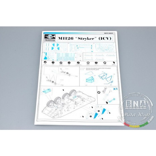1/35 M1126 Stryker Upgrade Set 1/35 M1126 Stryker Upgrade Set