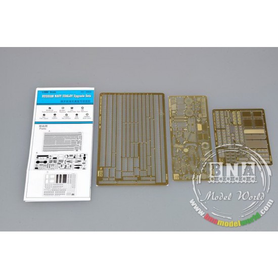 1/350 Russian Navy Udaloy Photo-etched parts 1/350 Russian Navy Udaloy Photo-etched parts