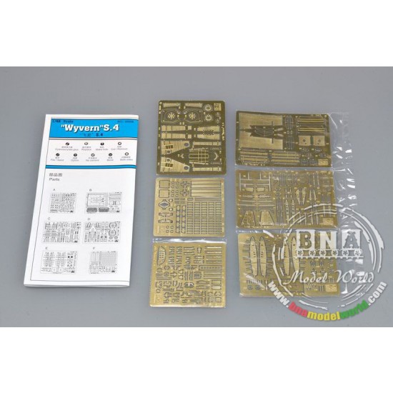 1/48 Westland Wyvern S.MK 4 Photo-etched parts 1/48 Westland Wyvern S.MK 4 Photo-etched parts