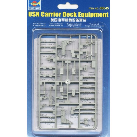 1/350 USN Carrier Deck Equipment