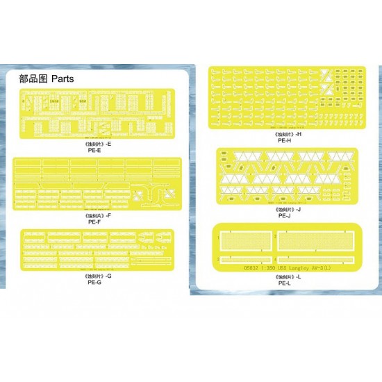 1/350 USS Langley AV-3 Upgrade Detail sets for TR 05632 1/350 USS Langley AV-3 Upgrade Detail sets for TR 05632