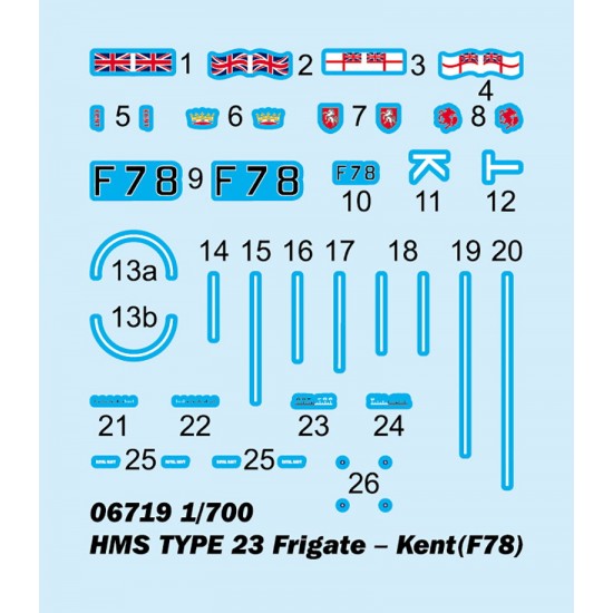 1/700 HMS Type 23 Frigate - Kent (F78) 1/700 HMS Type 23 Frigate - Kent (F78)