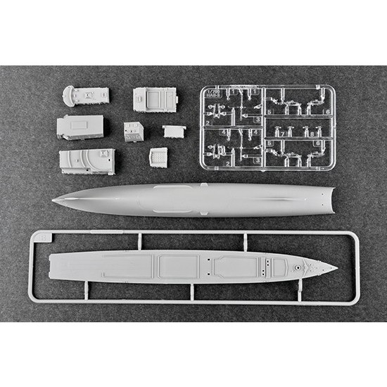 1/700 HMS Type 23 Frigate - Kent (F78) 1/700 HMS Type 23 Frigate - Kent (F78)