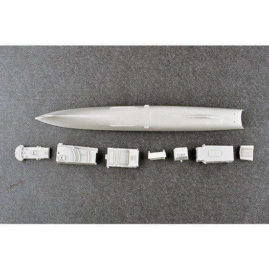 1/700 HMS TYPE 23 Frigate Montrose (F236) 1/700 HMS TYPE 23 Frigate Montrose (F236)