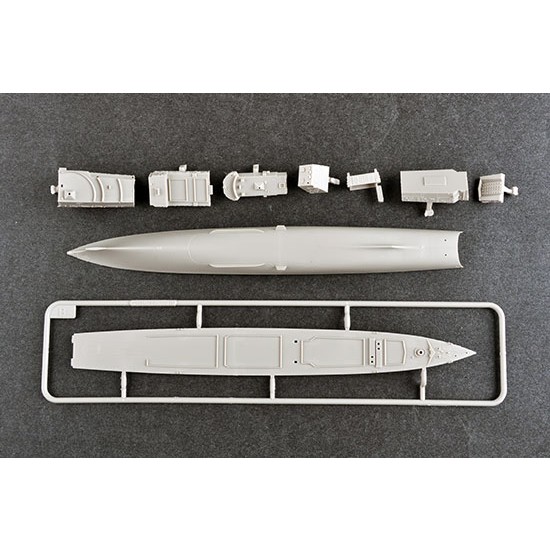 1/700 HMS TYPE 23 Frigate - Westminster (F237) 1/700 HMS TYPE 23 Frigate - Westminster (F237)
