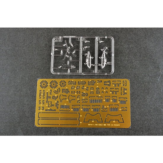 1/700 HMS TYPE 23 Frigate - Westminster (F237) 1/700 HMS TYPE 23 Frigate - Westminster (F237)