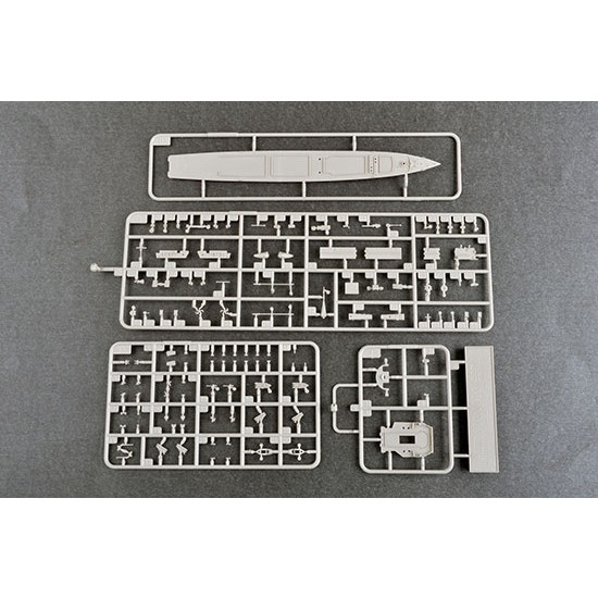 1/700 HMS TYPE 23 Frigate Monmouth(F235) 1/700 HMS TYPE 23 Frigate Monmouth(F235)