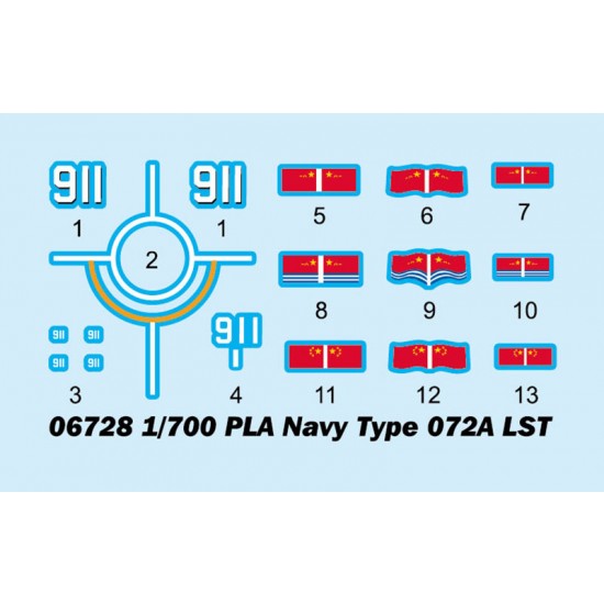 1/700 PLA Navy Type 072A LST 1/700 PLA Navy Type 072A LST