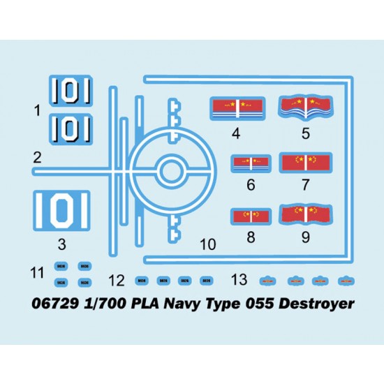 1/700 PLA Navy Type 055 Destroyer 1/700 PLA Navy Type 055 Destroyer