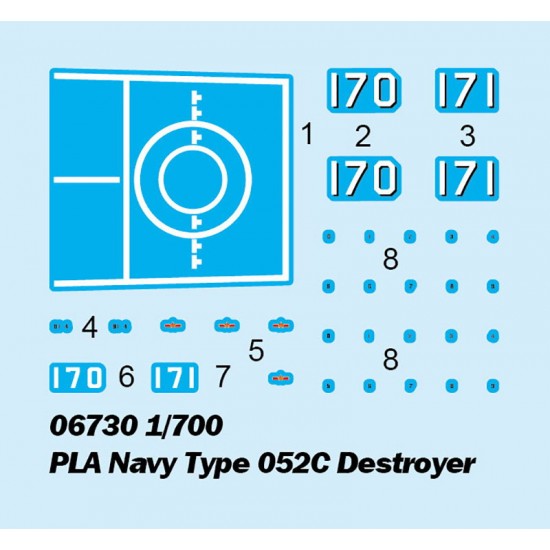 1/700 PLA Navy Type 052C Destroyer 1/700 PLA Navy Type 052C Destroyer