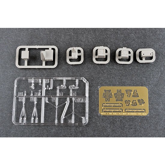 1/700 PLA Navy Type 051C Destroyer 1/700 PLA Navy Type 051C Destroyer