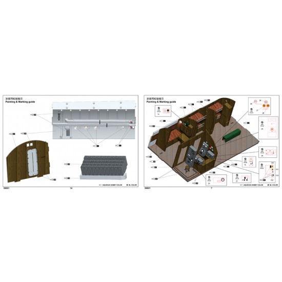 1/48 German Type VIIC U-Boat U-552 1/48 German Type VIIC U-Boat U-552