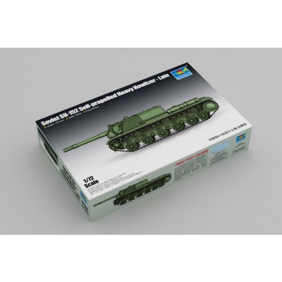 1/72 Soviet SU-152 Self-propelled Heavy Howitzer Late 1/72 Soviet SU-152 Self-propelled Heavy Howitzer Late