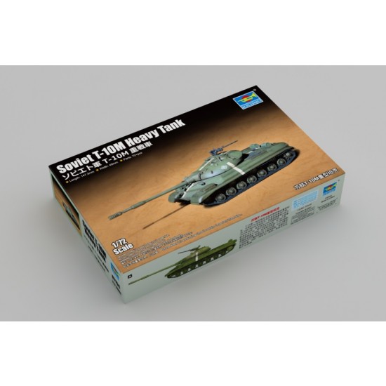 1/72 Soviet T-10M Heavy Tank 1/72 Soviet T-10M Heavy Tank
