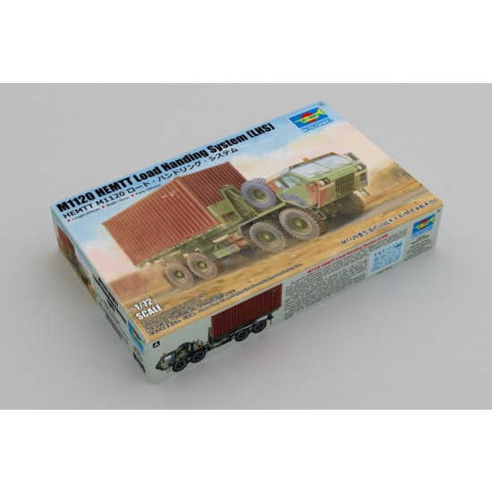 1/72 M1120 HEMTT Load Handing System (LHS) 1/72 M1120 HEMTT Load Handing System (LHS)