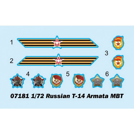 1/72 Russian T-14 Armata MBT 1/72 Russian T-14 Armata MBT