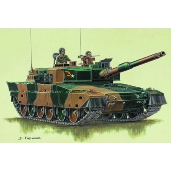 1/72 Japan Type 90 Tank