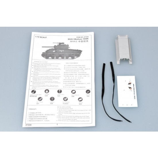 1/72 US M4A3 Tank 1/72 US M4A3 Tank