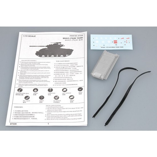1/72 US M4A3 76(W) Tank 1/72 US M4A3 76(W) Tank