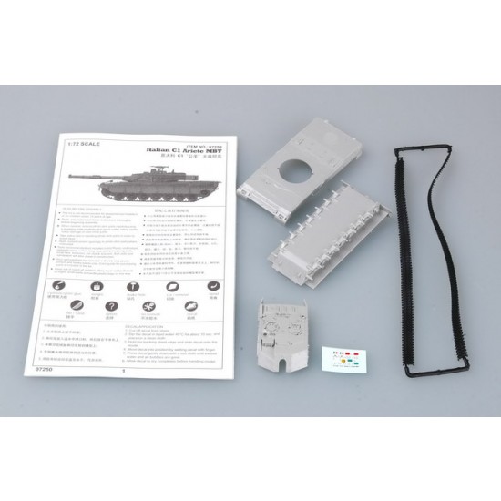 1/72 Italian C1 Ariete MBT 1/72 Italian C1 Ariete MBT