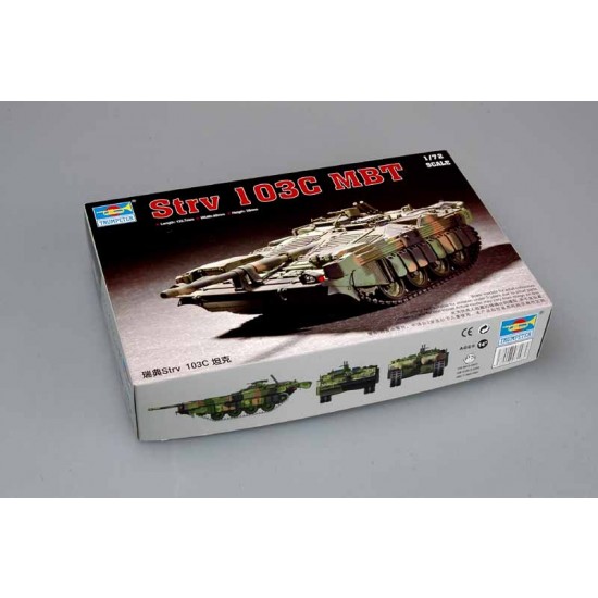 1/72 Swedish Strv 103C MBT 1/72 Swedish Strv 103C MBT
