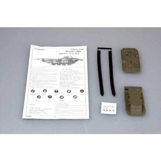 1/72 Swedish Strv 103C MBT 1/72 Swedish Strv 103C MBT