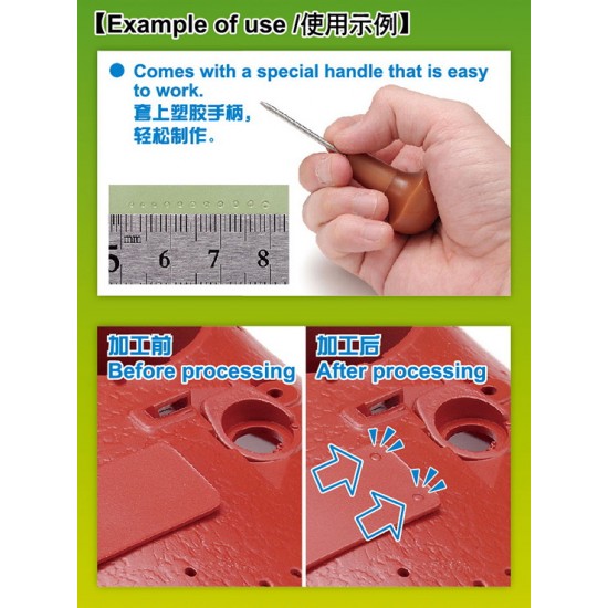 HG Micro Rivet Punch (23pcs, 0.25mm-1.35mm) HG Micro Rivet Punch (23pcs, 0.25mm-1.35mm)