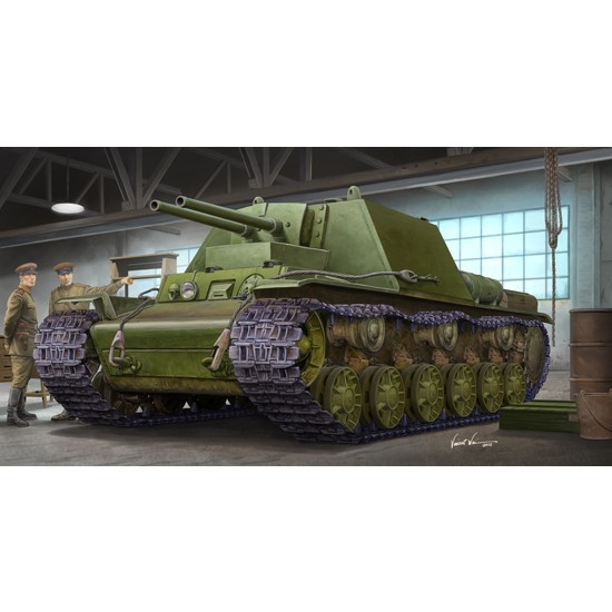 1/35 Soviet KV-7 (Object 227) 1/35 Soviet KV-7 (Object 227)
