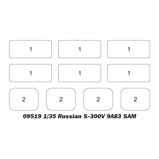1/35 Russian S-300V 9A84 SAM 1/35 Russian S-300V 9A84 SAM