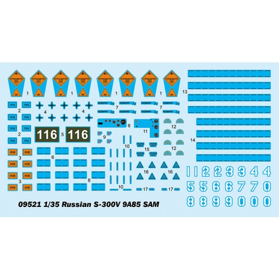 1/35 Russian S-300V 9A85 SAM 1/35 Russian S-300V 9A85 SAM