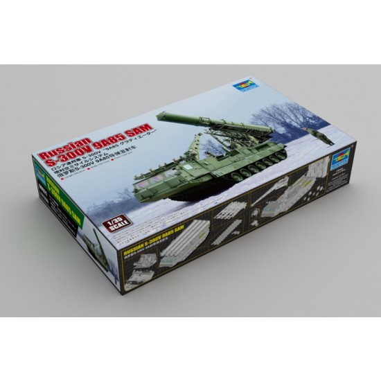 1/35 Russian S-300V 9A85 SAM 1/35 Russian S-300V 9A85 SAM