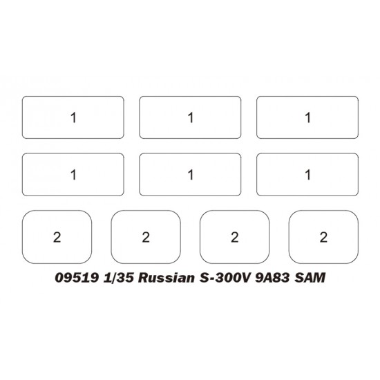 1/35 Russian S-300V 9A85 SAM