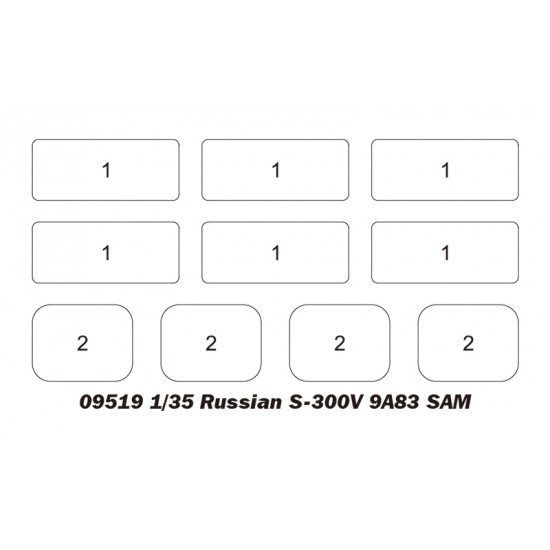 1/35 Russian S-300V 9A85 SAM 1/35 Russian S-300V 9A85 SAM