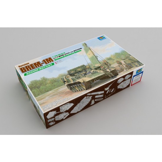 1/35 Russian BREM-1M Armoured Recovery Vehicle 1/35 Russian BREM-1M Armoured Recovery Vehicle