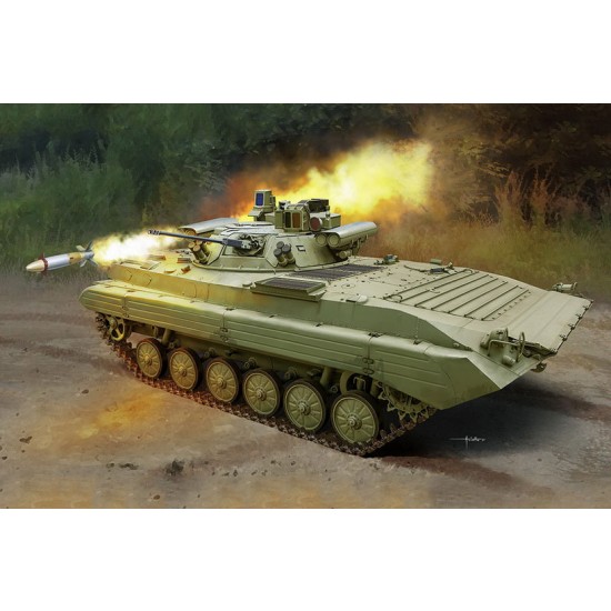 1/35 Russian BMP-2M Berezhok Turret 1/35 Russian BMP-2M Berezhok Turret
