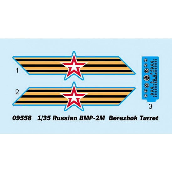 1/35 Russian BMP-2M Berezhok Turret 1/35 Russian BMP-2M Berezhok Turret