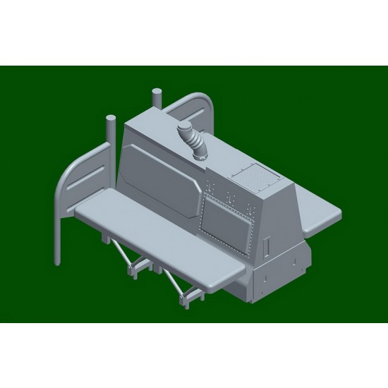 1/35 Russian BMP-2M Berezhok Turret 1/35 Russian BMP-2M Berezhok Turret