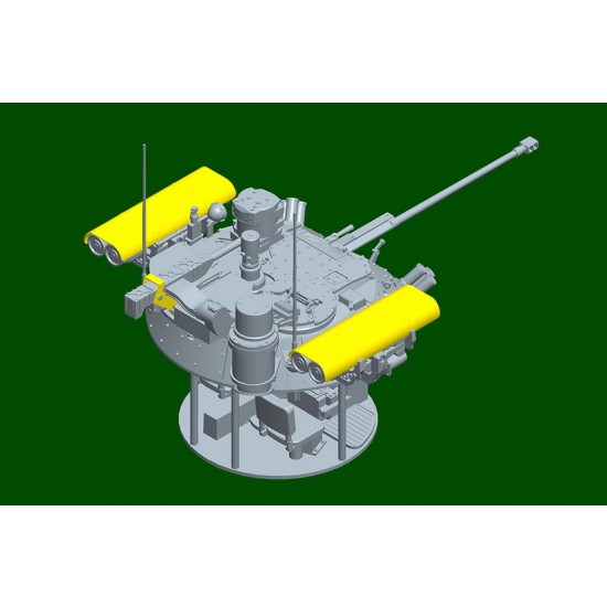 1/35 Russian BMP-2M Berezhok Turret 1/35 Russian BMP-2M Berezhok Turret